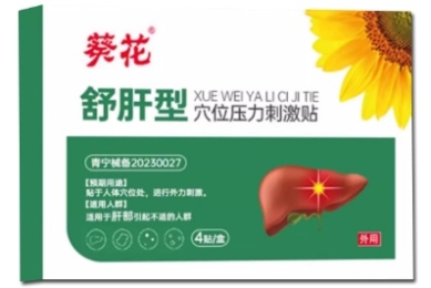中牟新区国有企业公开招聘28名工作人员公告